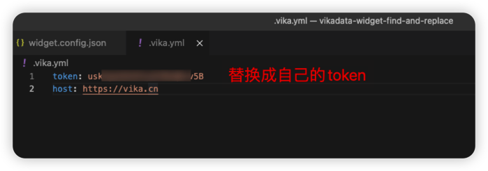 yml文件